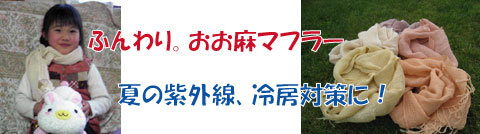 �Ƥλ糰������˼�к����դ��ꡣ������ޥե顼