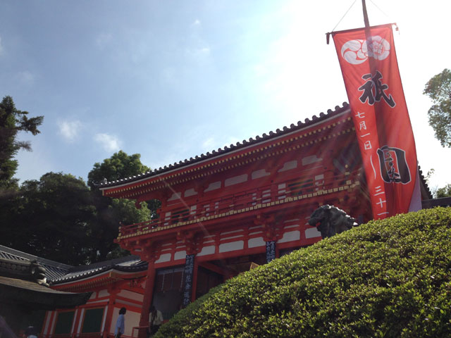 京都・祇園祭（八坂神社）