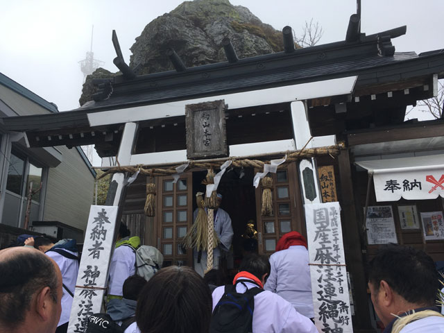 徳島・宝蔵石神社（神麻しめ縄奉納神事）