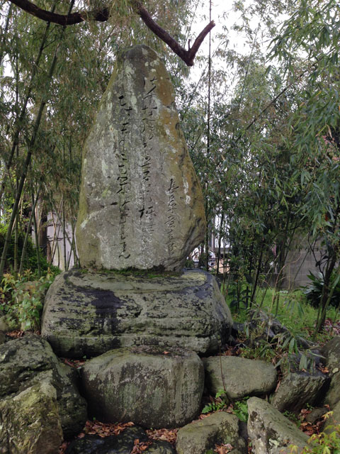 万葉集巻十六（長忌寸意麻呂）