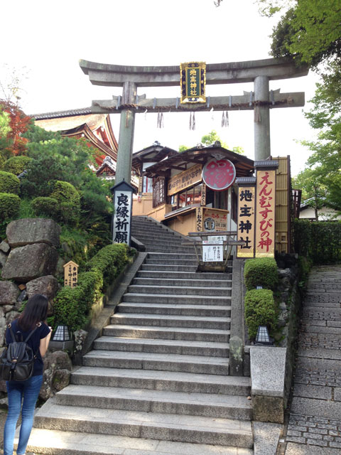 京都・地主神社