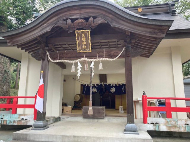 阿波忌部の祖神、天日鷲命をお祀りする忌部神社（イベント2日間は開扉）