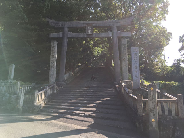 愛媛・内宮神社（大鳥居）